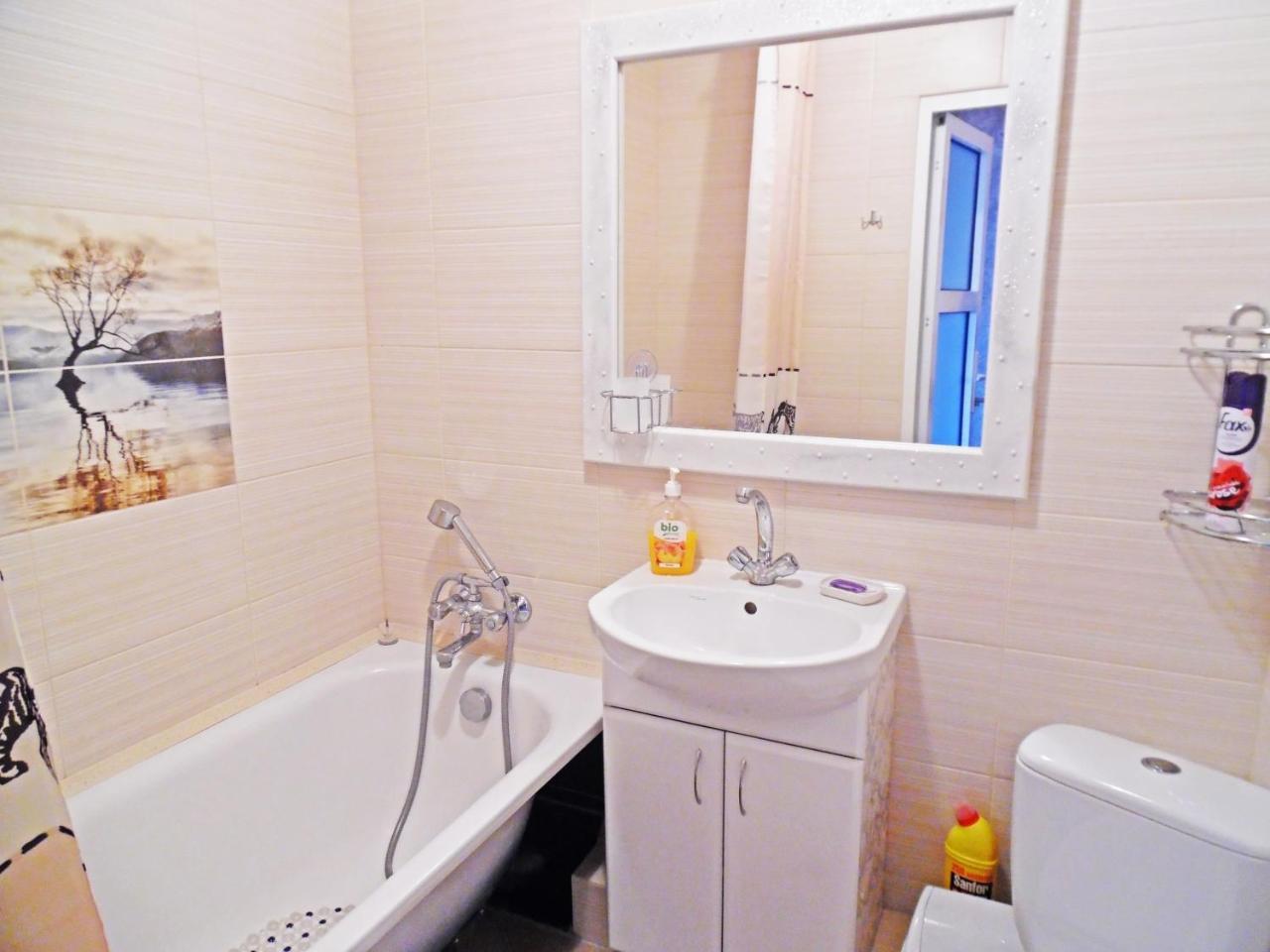 Apartment On Kamyanetskaya Street Khmel'nyts'kyy Ngoại thất bức ảnh